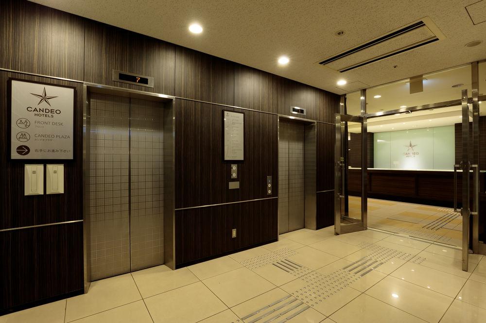 Candeo Hotels Ueno Park Tokió Kültér fotó