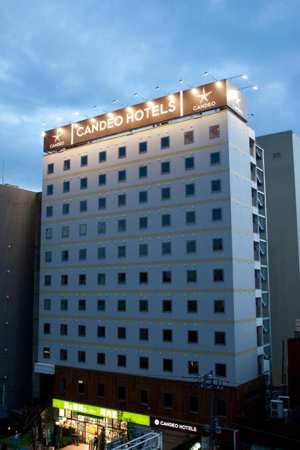 Candeo Hotels Ueno Park Tokió Kültér fotó