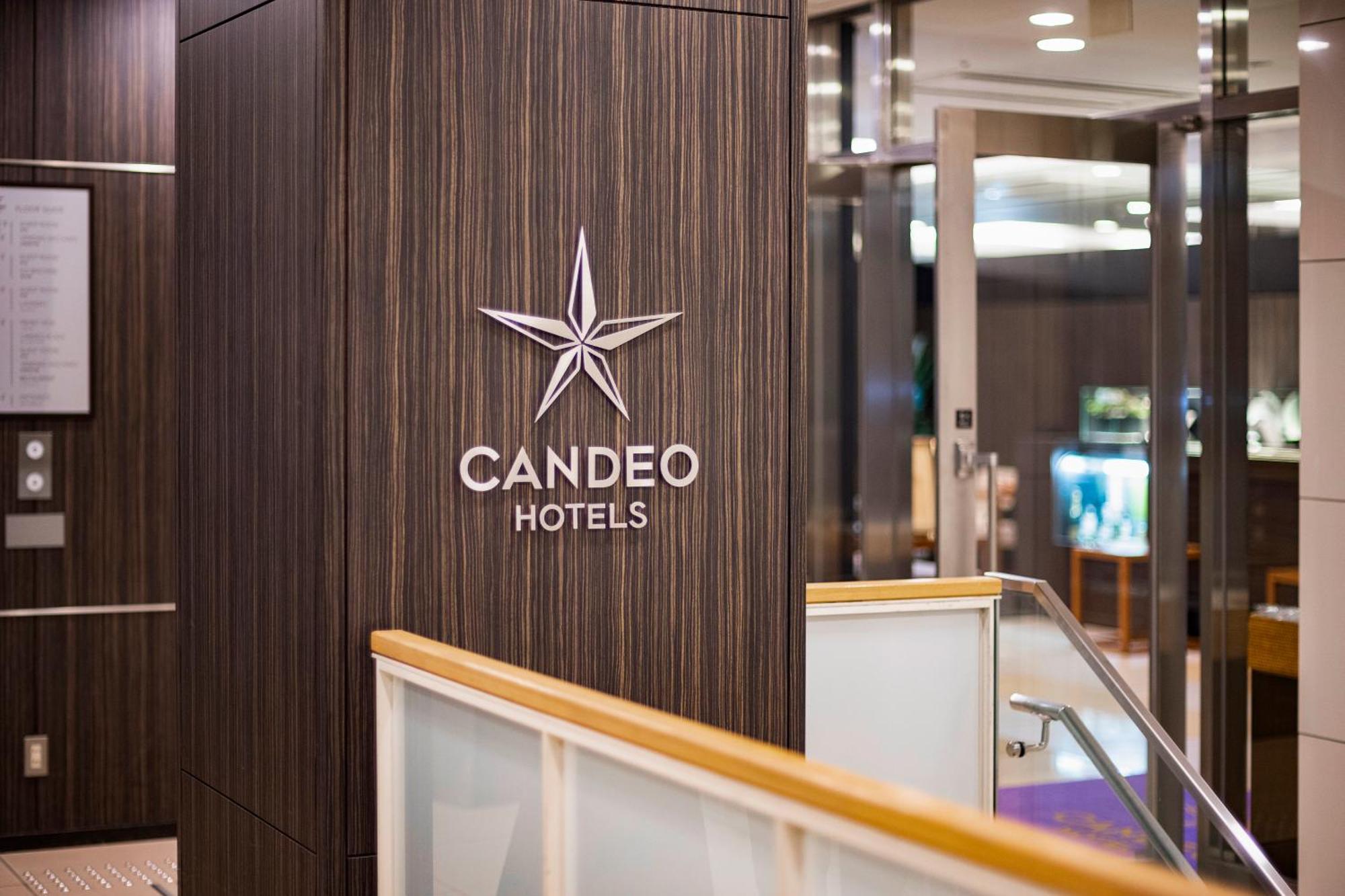 Candeo Hotels Ueno Park Tokió Kültér fotó